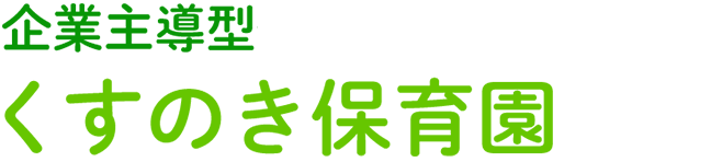 株式会社BENIYA